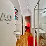 Ao ローマ